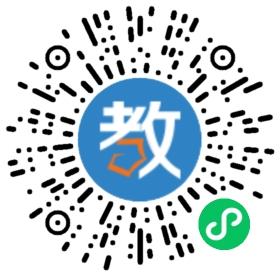 廣東省機(jī)械高級技工學(xué)校天河分校