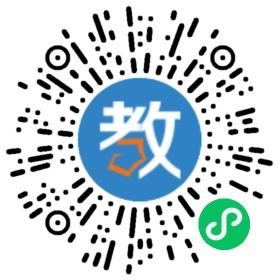 石家莊新樂市博林中學(xué)