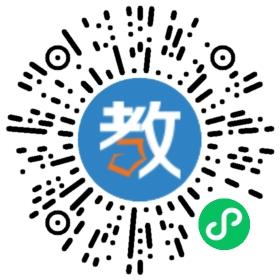廣州市荔灣區(qū)新苗中小學(xué)