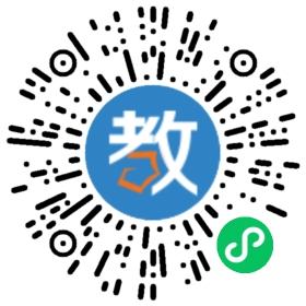 廣州市白云區(qū)東潤小學(xué)