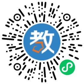 東莞長(zhǎng)安和諧外語(yǔ)培訓(xùn)中心