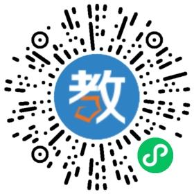 廣州市海珠區(qū)昌崗中路小學(xué)
