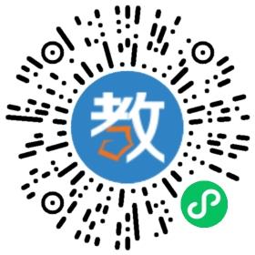與輪共舞建教社