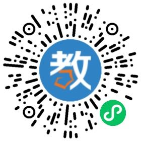 正興學(xué)校