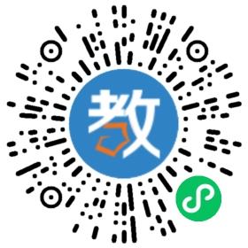 長(zhǎng)沙市醫(yī)藥學(xué)校