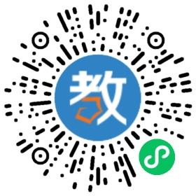 江都市國際學(xué)校