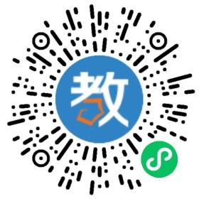 撫州一中