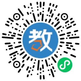 廣西北流市振華(中等)職業(yè)學校