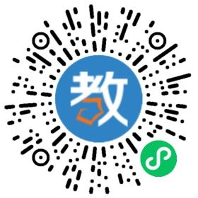 惠陽新起點(diǎn)學(xué)苑
