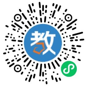 智力多輔導(dǎo)中心