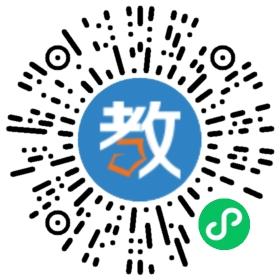 濟南天橋石橋天才寶寶幼兒園
