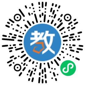 唐山世紀雅思英語培訓(xùn)中心