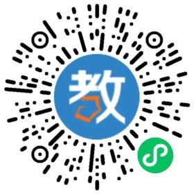 潤軒心理咨詢中心