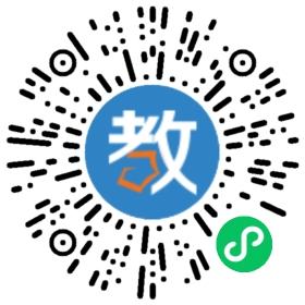 中國(guó)太平洋建設(shè)集團(tuán)有限公司