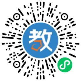 江蘇省木瀆高級(jí)中學(xué)(蘇州)國(guó)際部