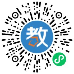 倮柱自立中學(xué)