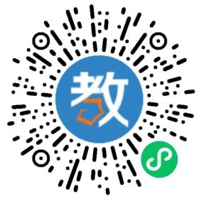 劍橋幼兒園
