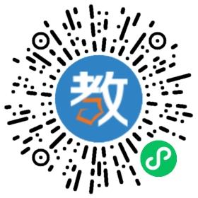 深圳市羅湖區(qū)華英學(xué)校
