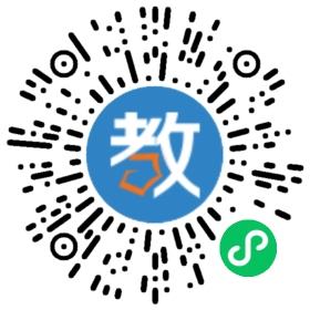 吉林省松原市光明外語