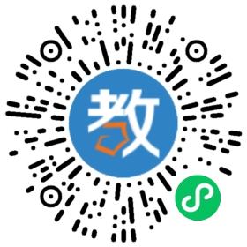 梅州市華傭職業(yè)培訓(xùn)學(xué)校