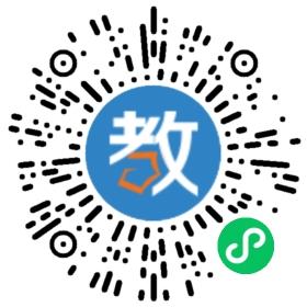 船民小學(xué)