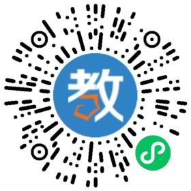 東莞常平振興中學