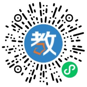 四川渠縣文博學(xué)校