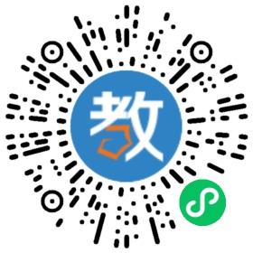 長春市朝陽區(qū)博雅學(xué)府教育培訓(xùn)學(xué)校
