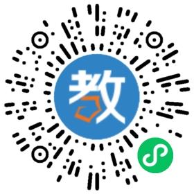 長(zhǎng)春市威特學(xué)校
