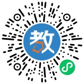 張家港市陽光學校