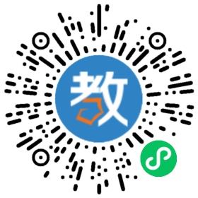 兗州市曉雯音樂(lè)學(xué)校