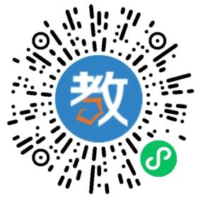 遼寧省桓仁縣洪恩教育培訓(xùn)學(xué)校