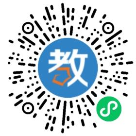 泉港博文中學(xué)