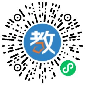 上海交大昂立國際教育學院濟南分校
