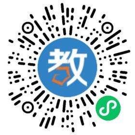 武漢思泰摩爾教育培訓(xùn)學(xué)校