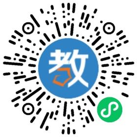 臺(tái)州吉的堡英語學(xué)校