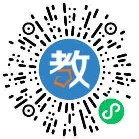 貴州省仁懷市育英實驗學校