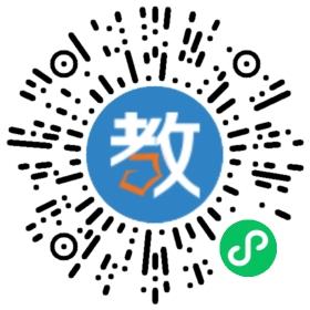 西安樹(shù)仁教育培訓(xùn)學(xué)校