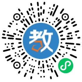 中國(guó)教育學(xué)會(huì)
