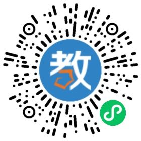 四川省洪雅中學校