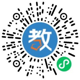 陽光教育