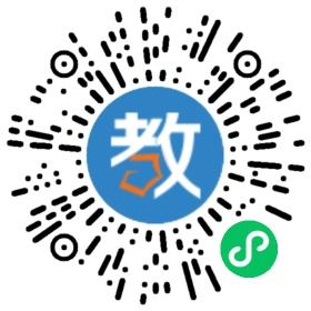 雨花外國語小學(xué)花神廟分校