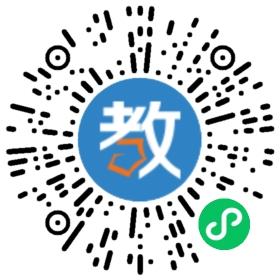 瀚脈思學苑