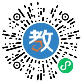 汕頭市潮南區(qū)科利園實驗學校