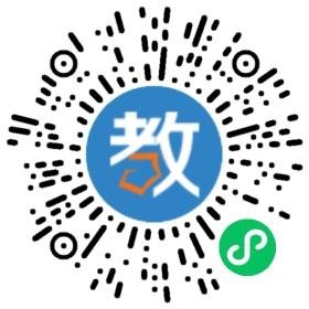 邯鄲國防實(shí)驗(yàn)學(xué)校