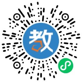 桂林貝斯特教育咨詢有限公司