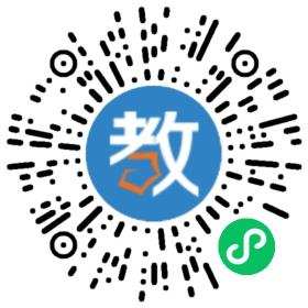 雅安強項雙語中學