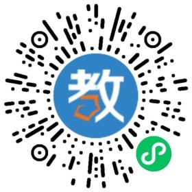 連州市乖巧孩文武學(xué)校