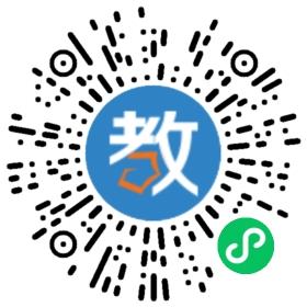 廣東省惠州市惠東縣吉隆鎮(zhèn)明珠雙語學校