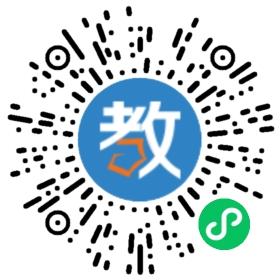 佛山市超盈實驗中學
